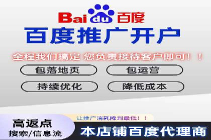高返点充值攻略：案例分析及实战技巧