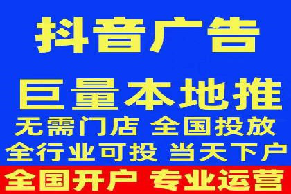 百度SEM推广实战案例，教你打造高效营销策略